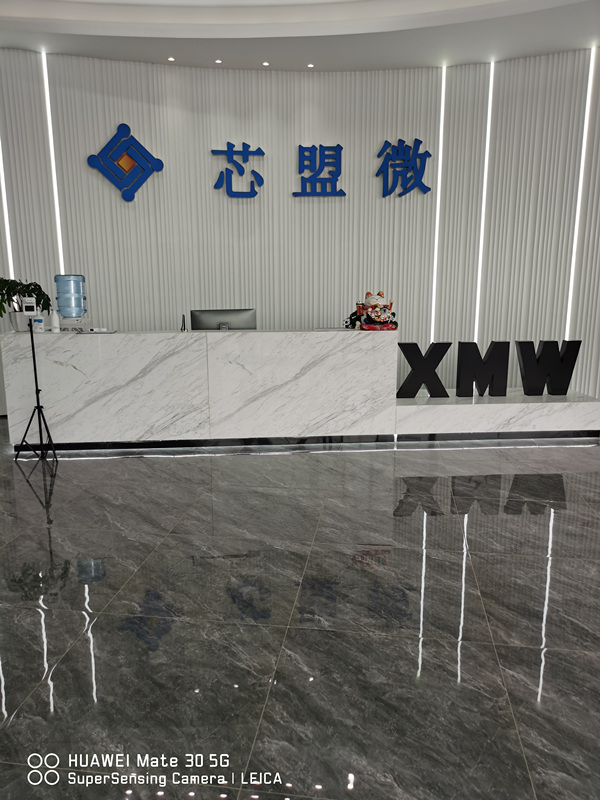 成都芯盟微科技有限公司案例（有線網(wǎng)絡(luò)系統(tǒng)，無(wú)線網(wǎng)絡(luò)統(tǒng)統(tǒng)，監(jiān)控系統(tǒng)）